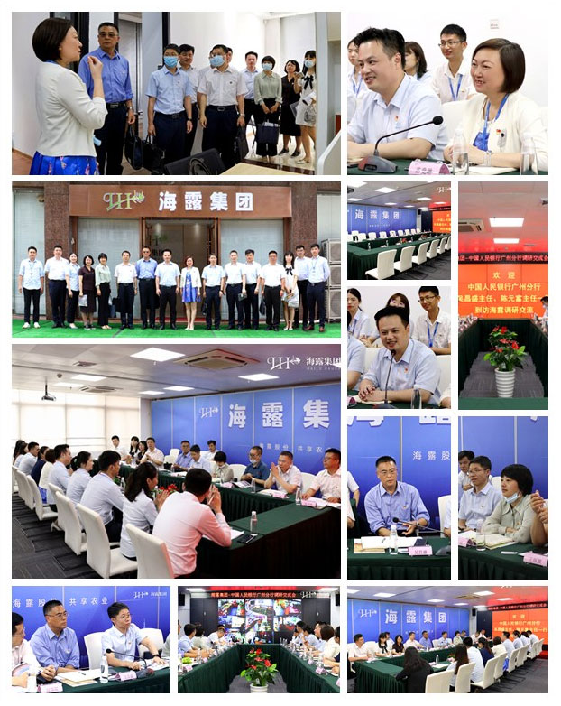 首页|bifa必发集团中国官方网站