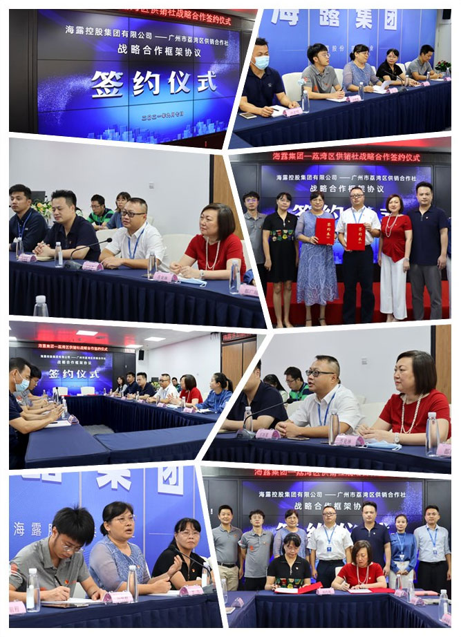 首页|bifa必发集团中国官方网站