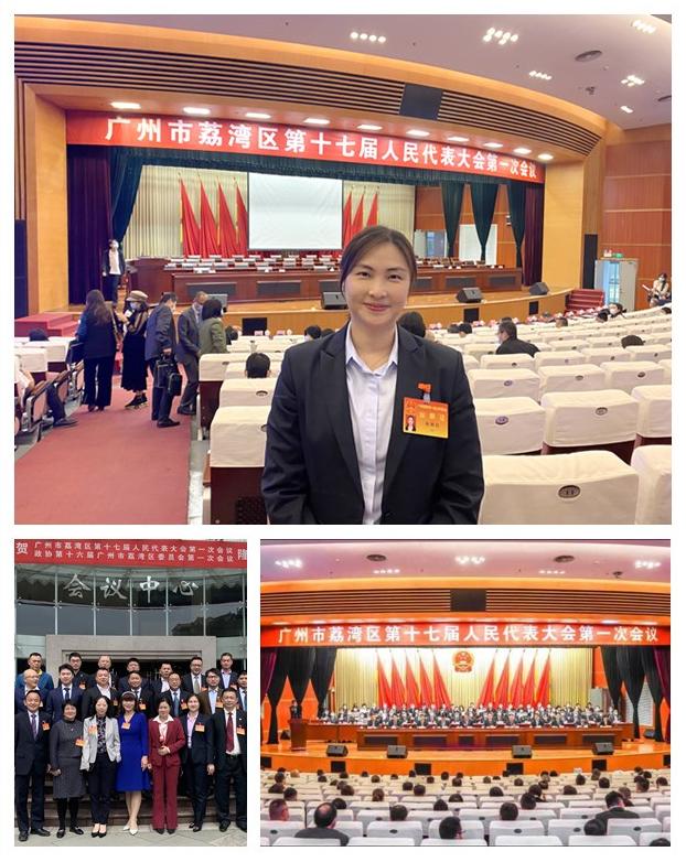 首页|bifa必发集团中国官方网站