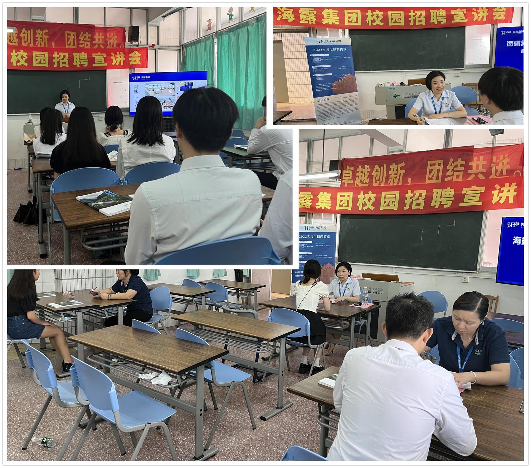 1-22061415452J03 首页|bifa必发集团中国官方网站