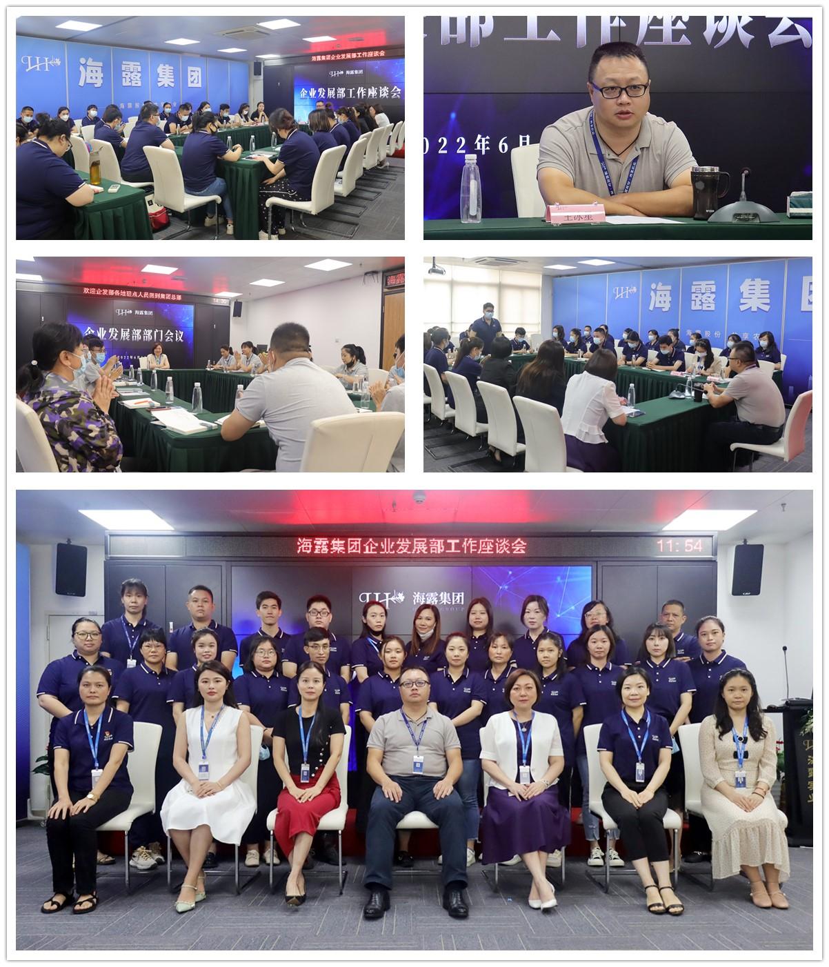 首页|bifa必发集团中国官方网站