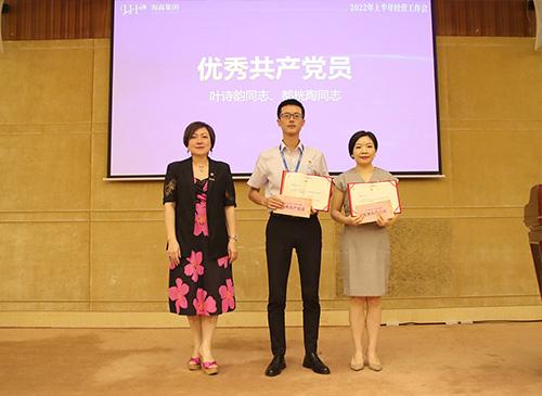 弘扬正气，争当先进，集团党支部赞美2021-2022年杜着秀共产党员