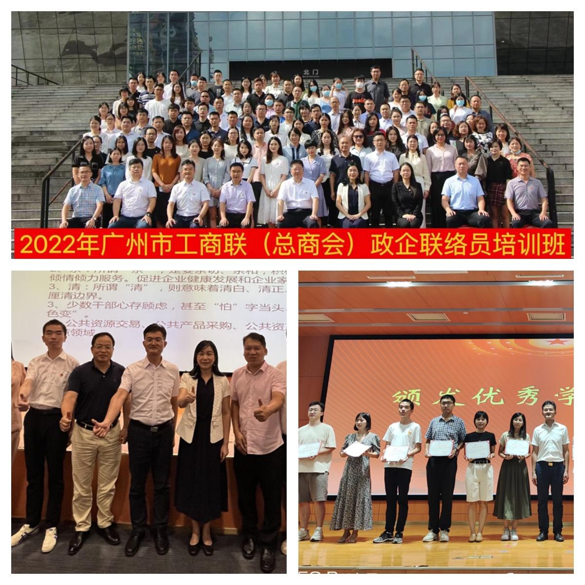 首页|bifa必发集团中国官方网站