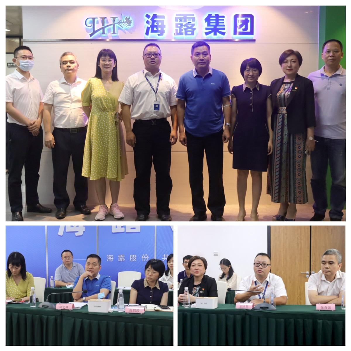 首页|bifa必发集团中国官方网站