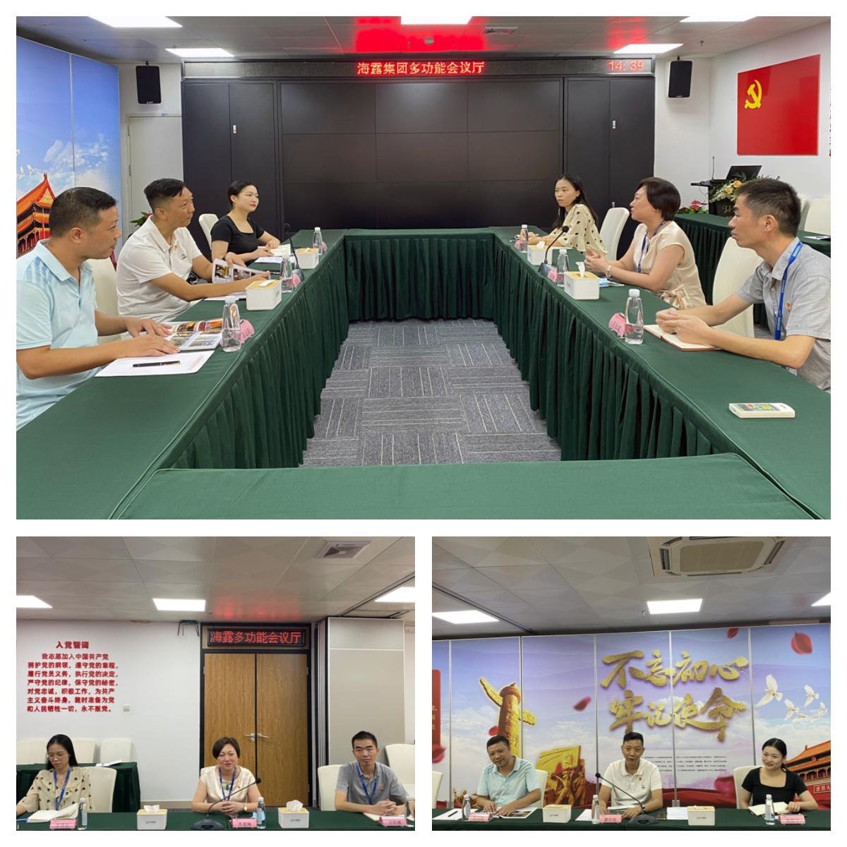 首页|bifa必发集团中国官方网站