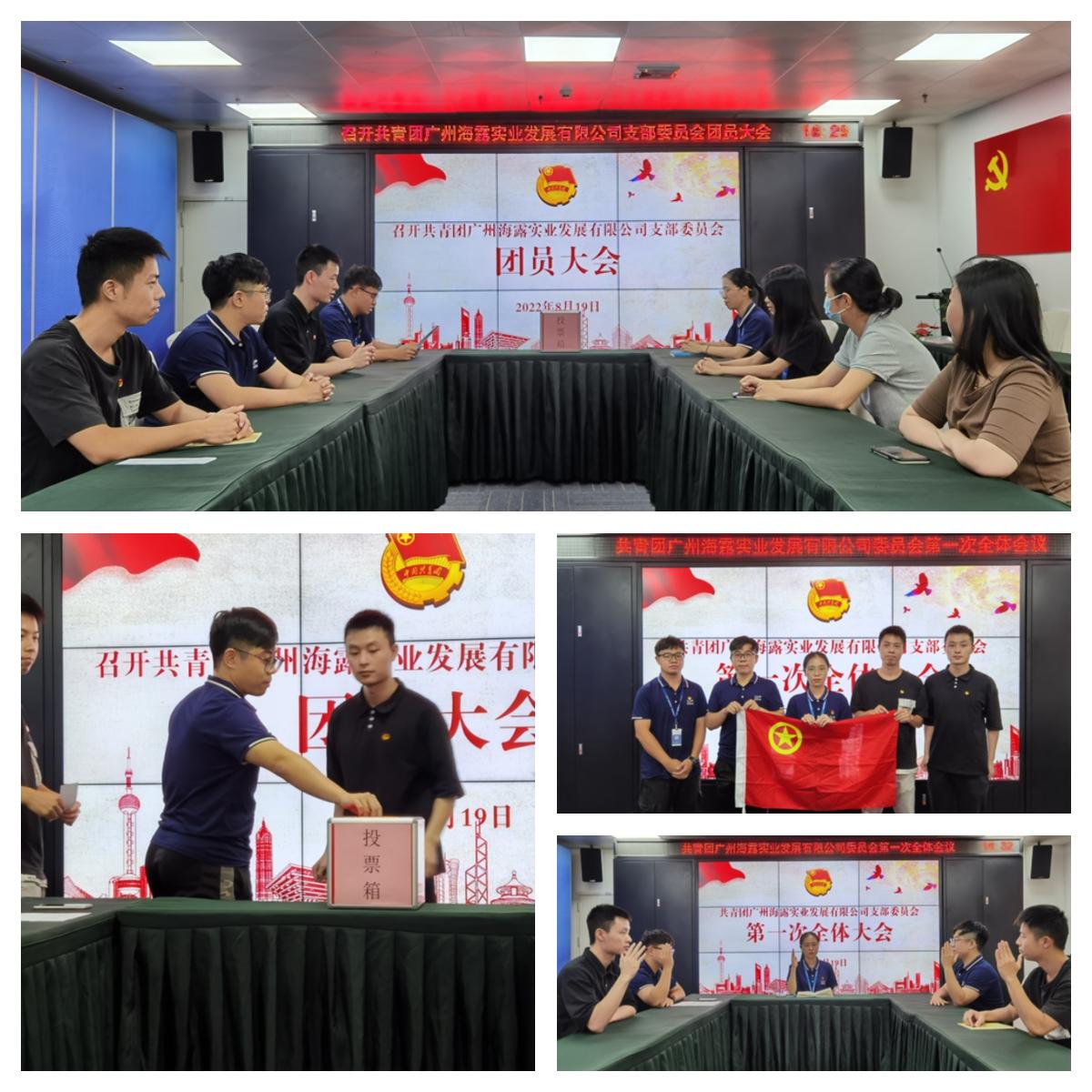 首页|bifa必发集团中国官方网站