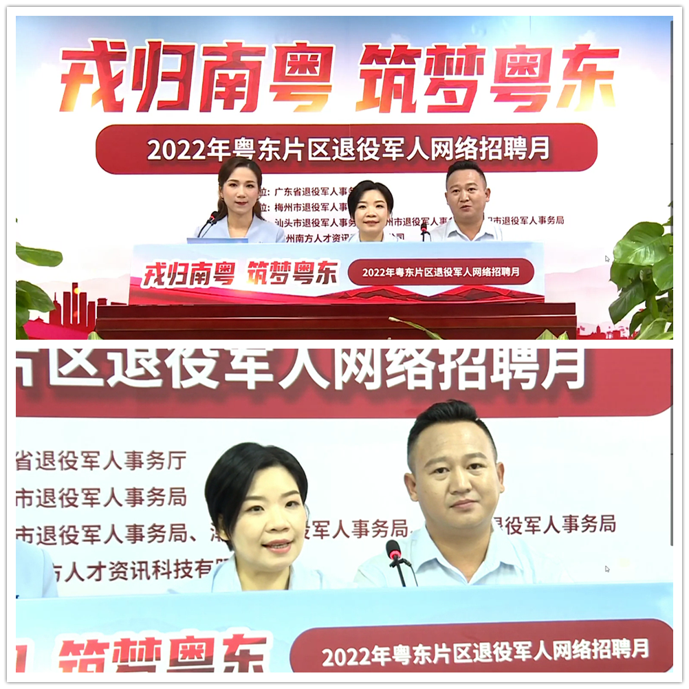 1-2209161PT0617 首页|bifa必发集团中国官方网站
