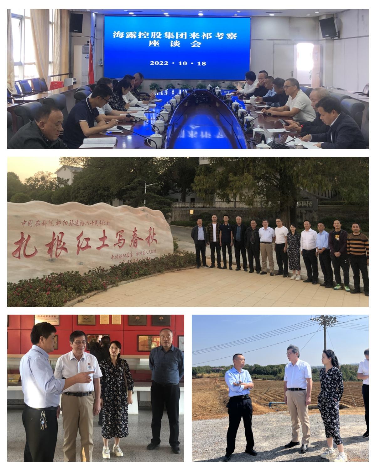 1-221019164009455 首页|bifa必发集团中国官方网站