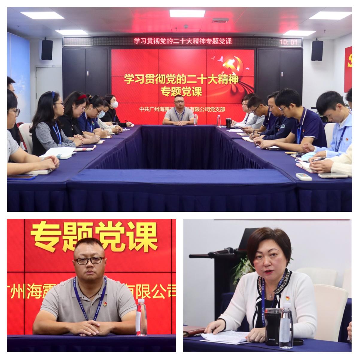 首页|bifa必发集团中国官方网站
