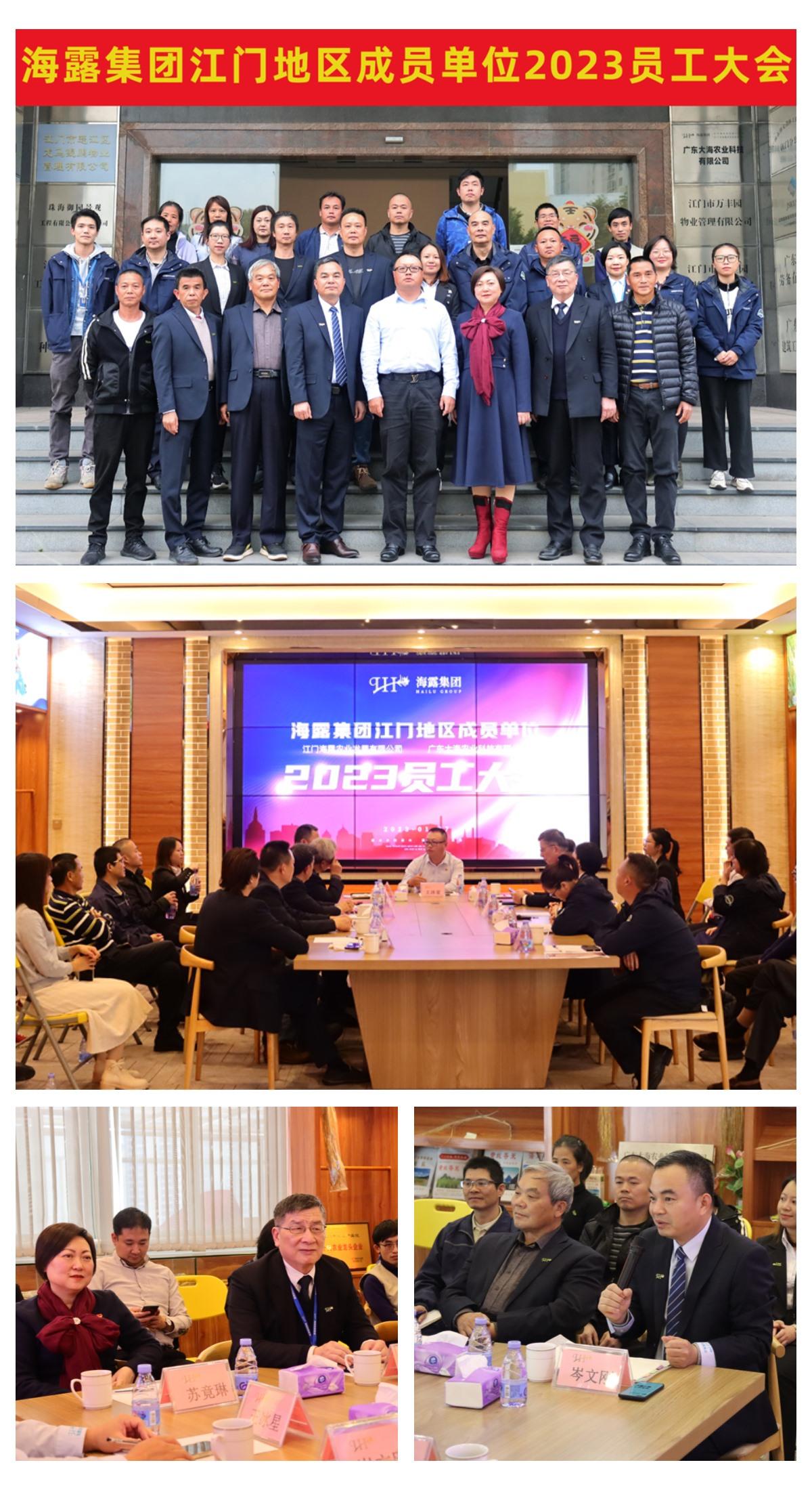 1-230110101342313 首页|bifa必发集团中国官方网站