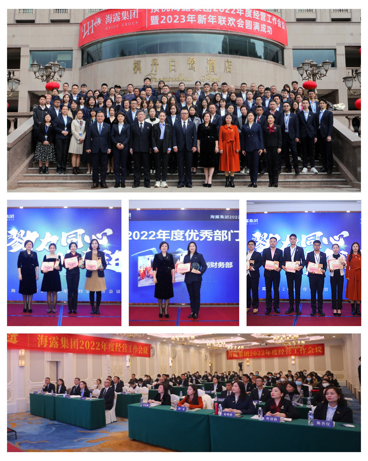 1-2301161R14O37 首页|bifa必发集团中国官方网站