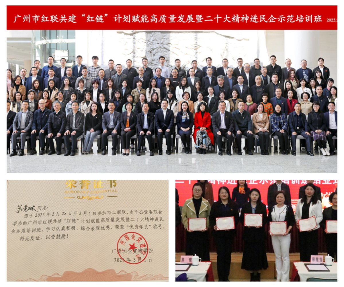 首页|bifa必发集团中国官方网站