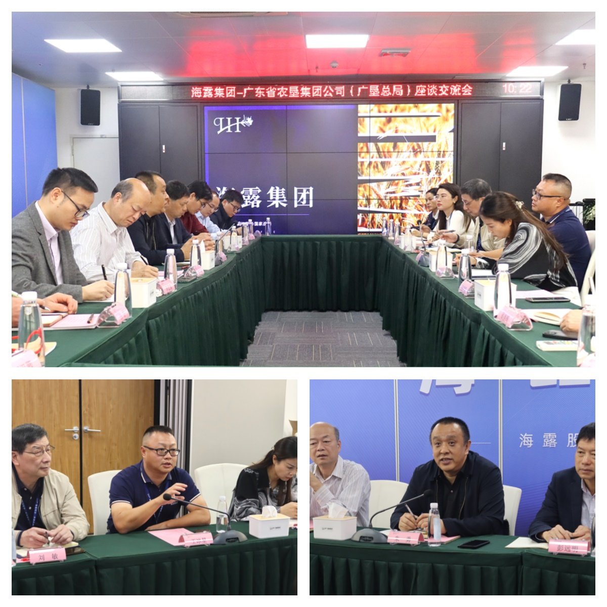 首页|bifa必发集团中国官方网站