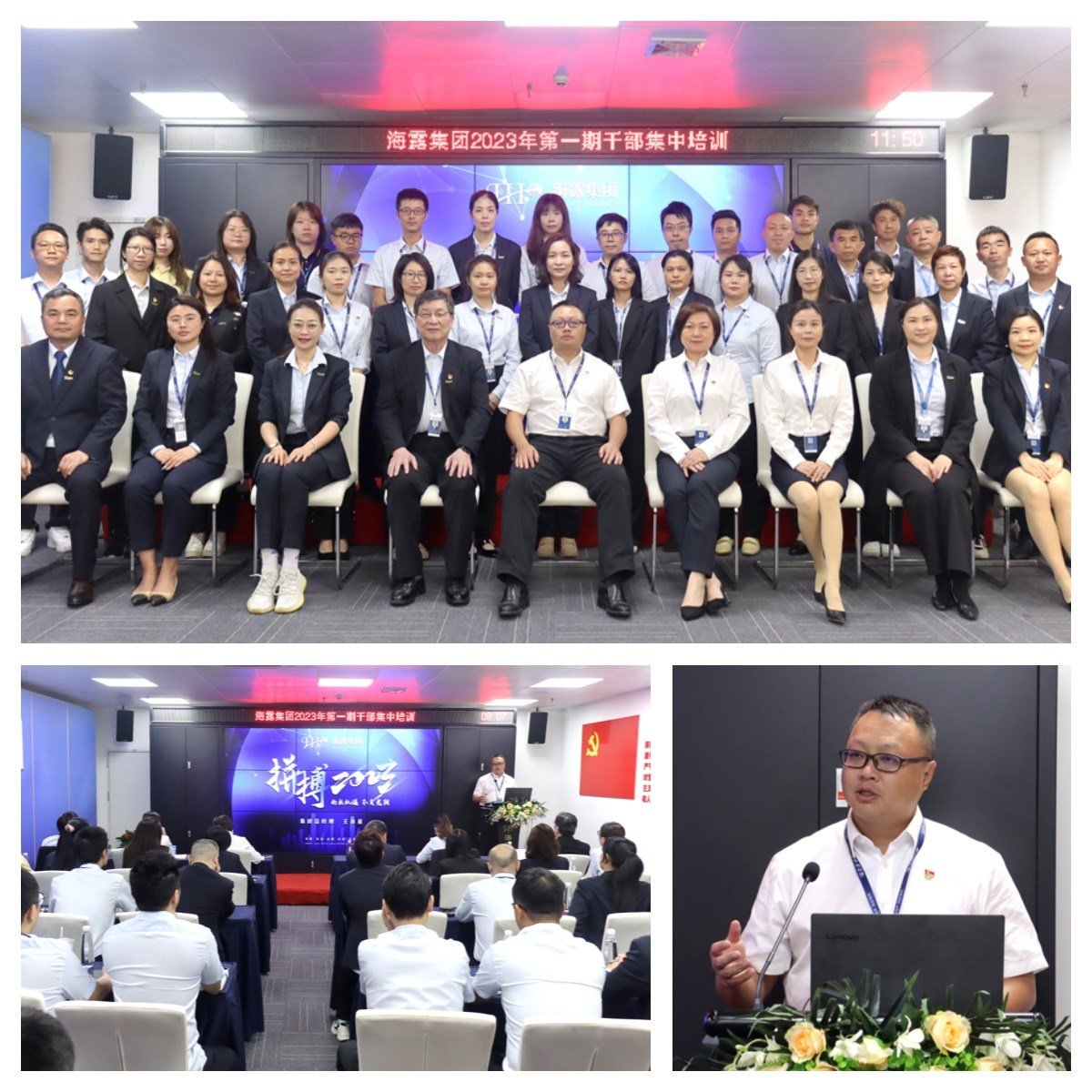首页|bifa必发集团中国官方网站