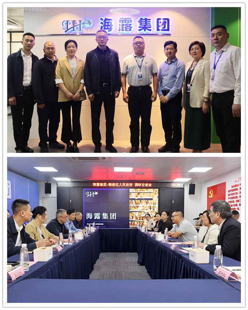 首页|bifa必发集团中国官方网站