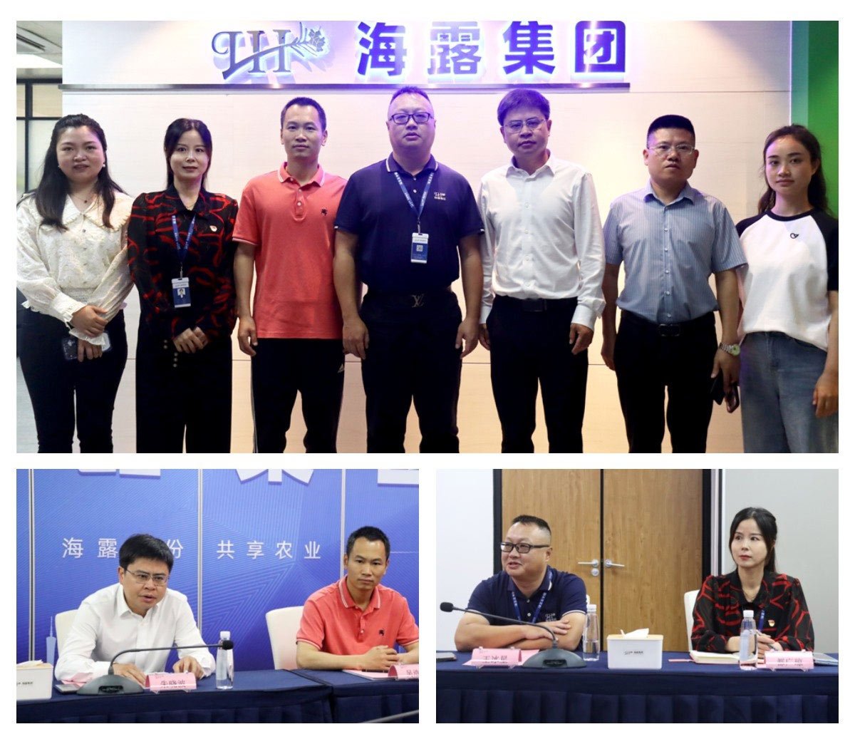 1-230425110P33c 首页|bifa必发集团中国官方网站