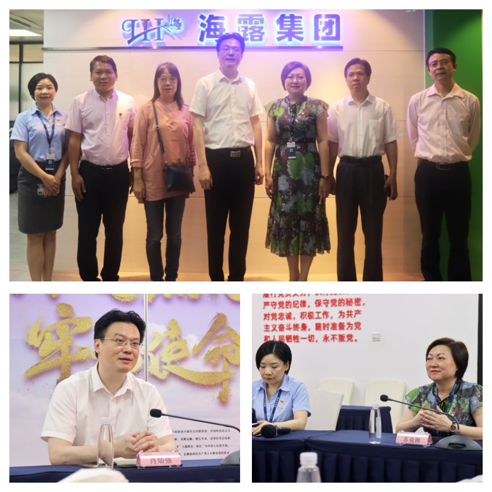 首页|bifa必发集团中国官方网站