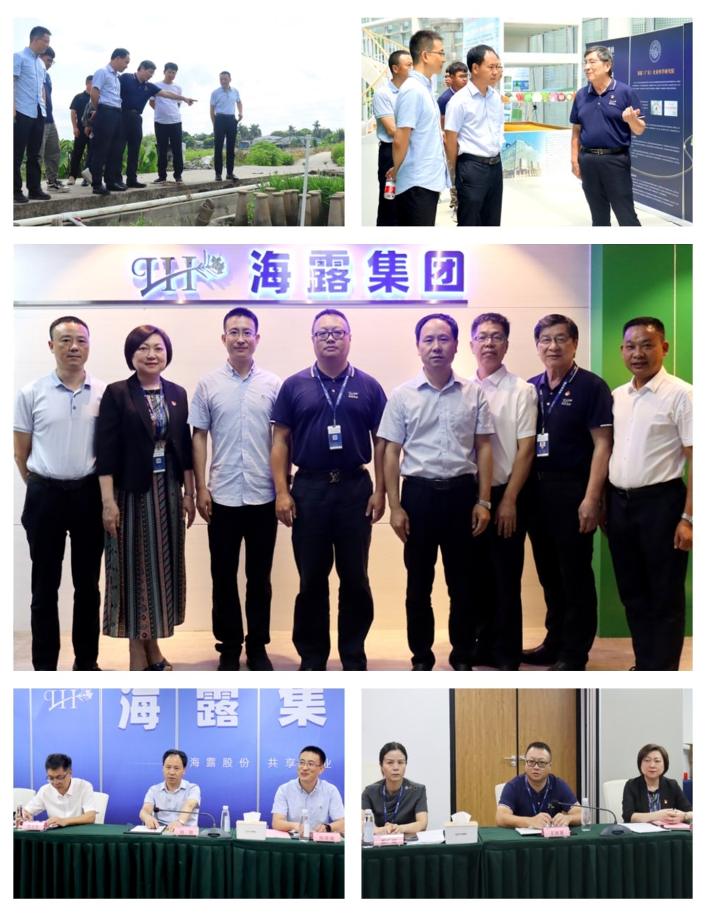 1-230F4101143I9 首页|bifa必发集团中国官方网站