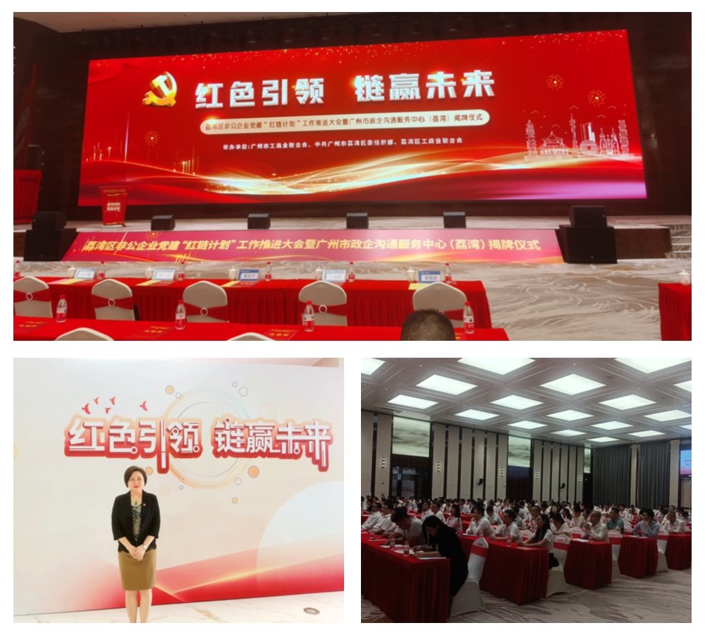 首页|bifa必发集团中国官方网站