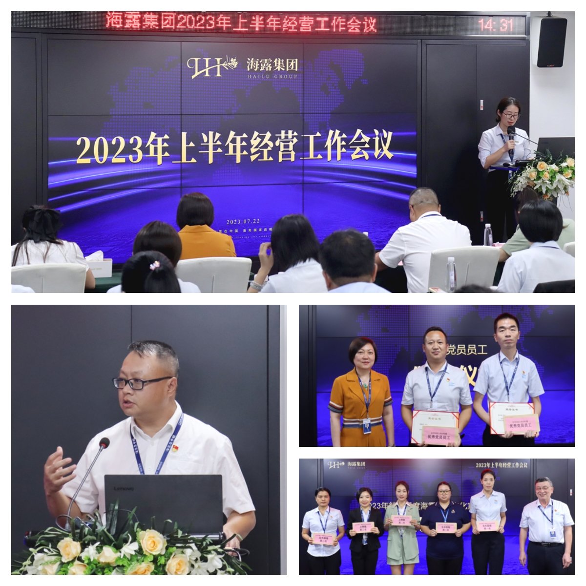 首页|bifa必发集团中国官方网站
