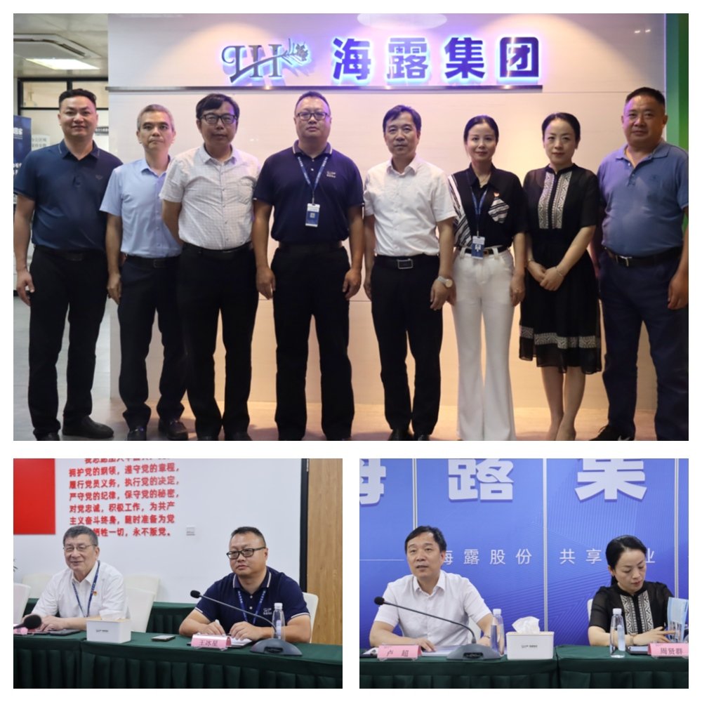 首页|bifa必发集团中国官方网站