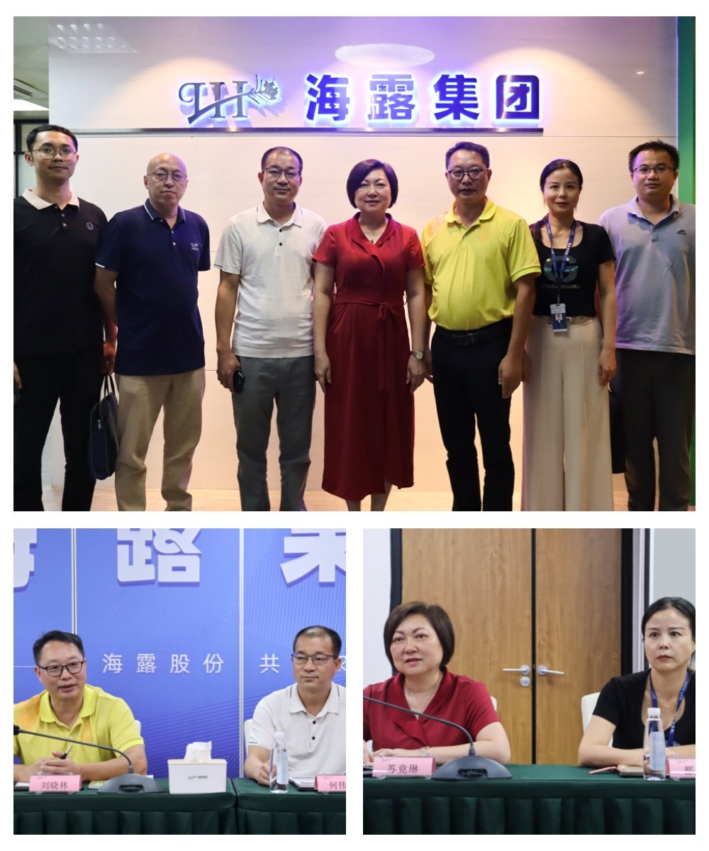 首页|bifa必发集团中国官方网站