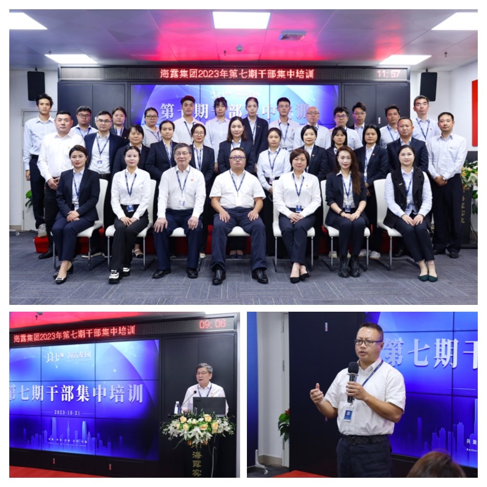 首页|bifa必发集团中国官方网站