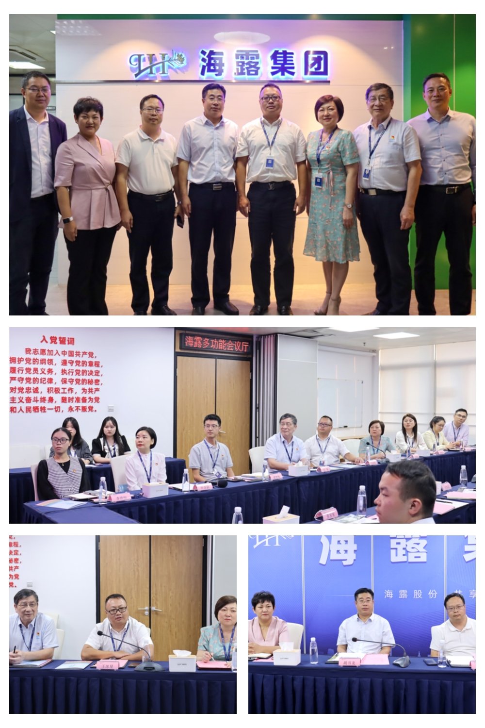 首页|bifa必发集团中国官方网站