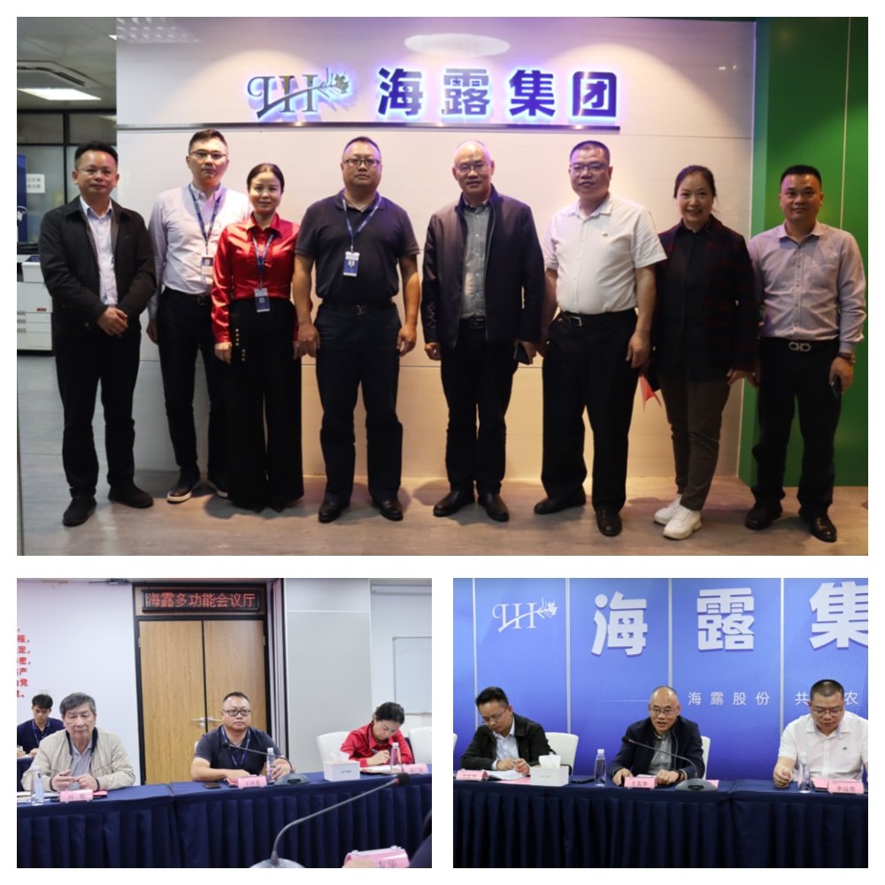首页|bifa必发集团中国官方网站