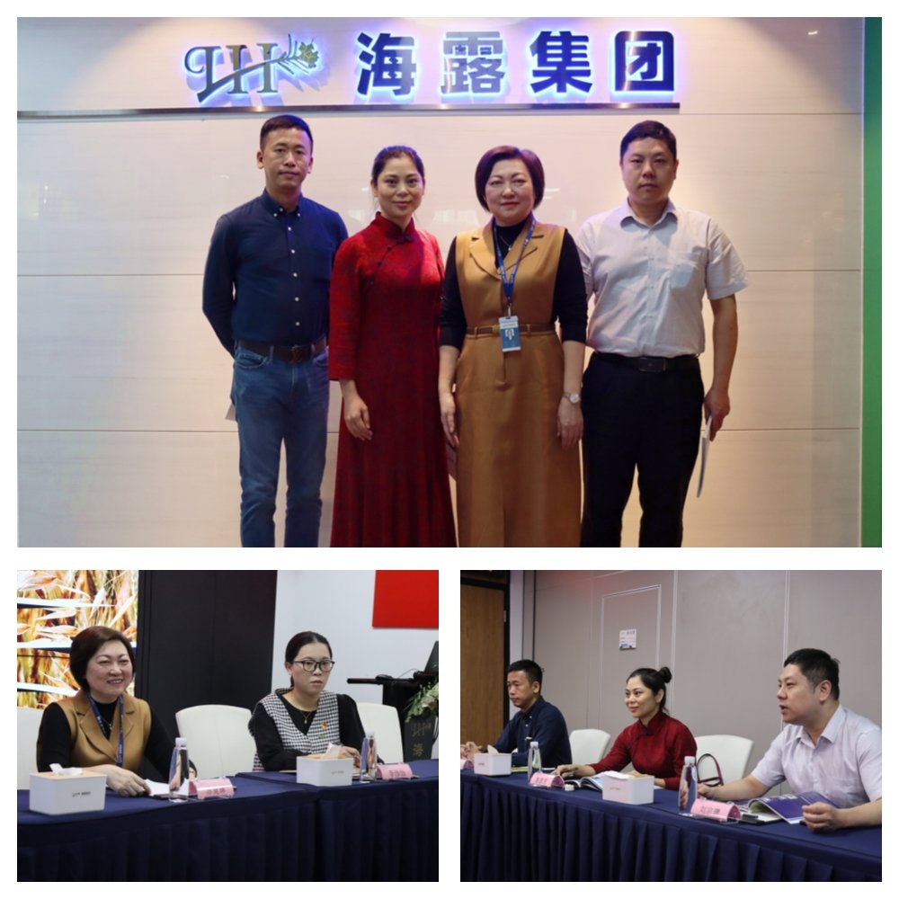 首页|bifa必发集团中国官方网站