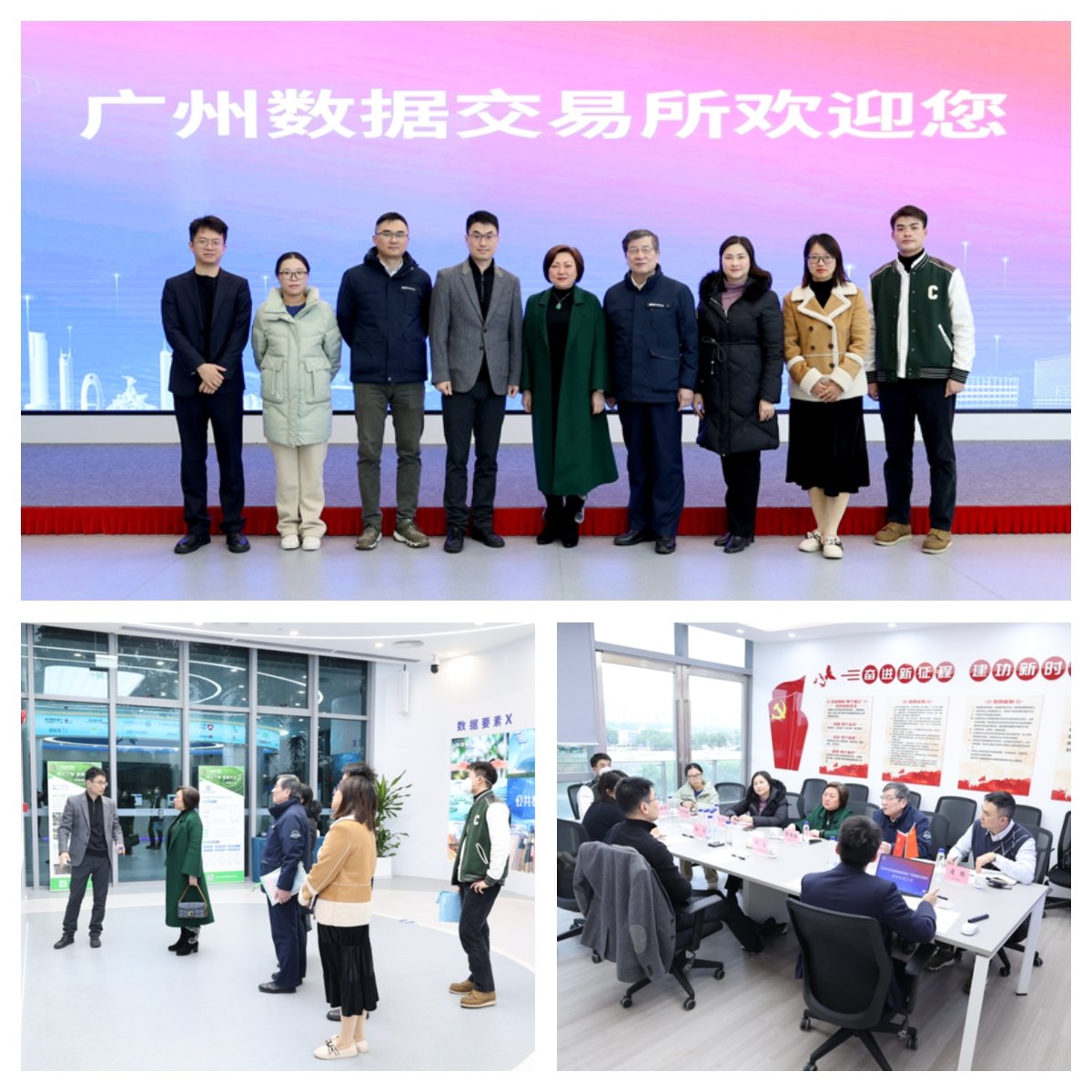 首页|bifa必发集团中国官方网站