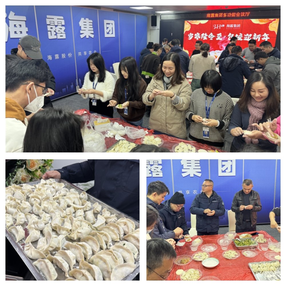 首页|bifa必发集团中国官方网站