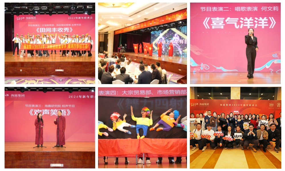 首页|bifa必发集团中国官方网站
