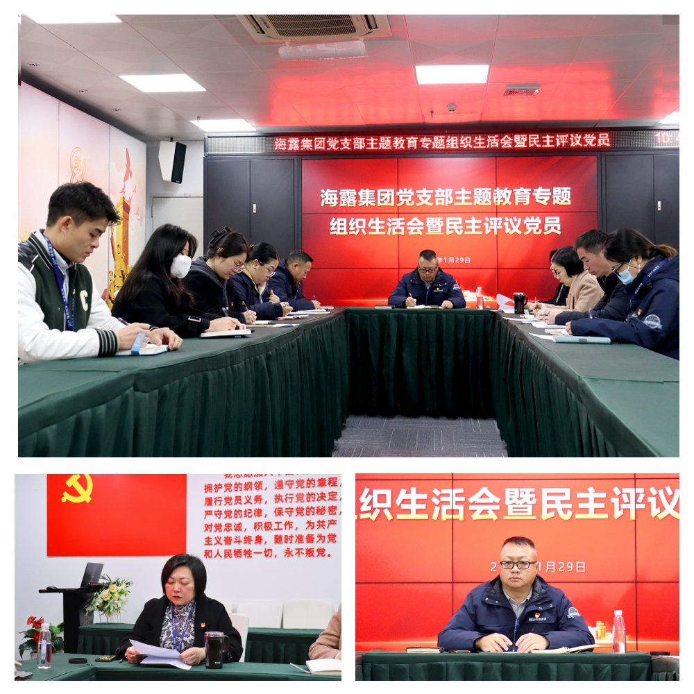 首页|bifa必发集团中国官方网站