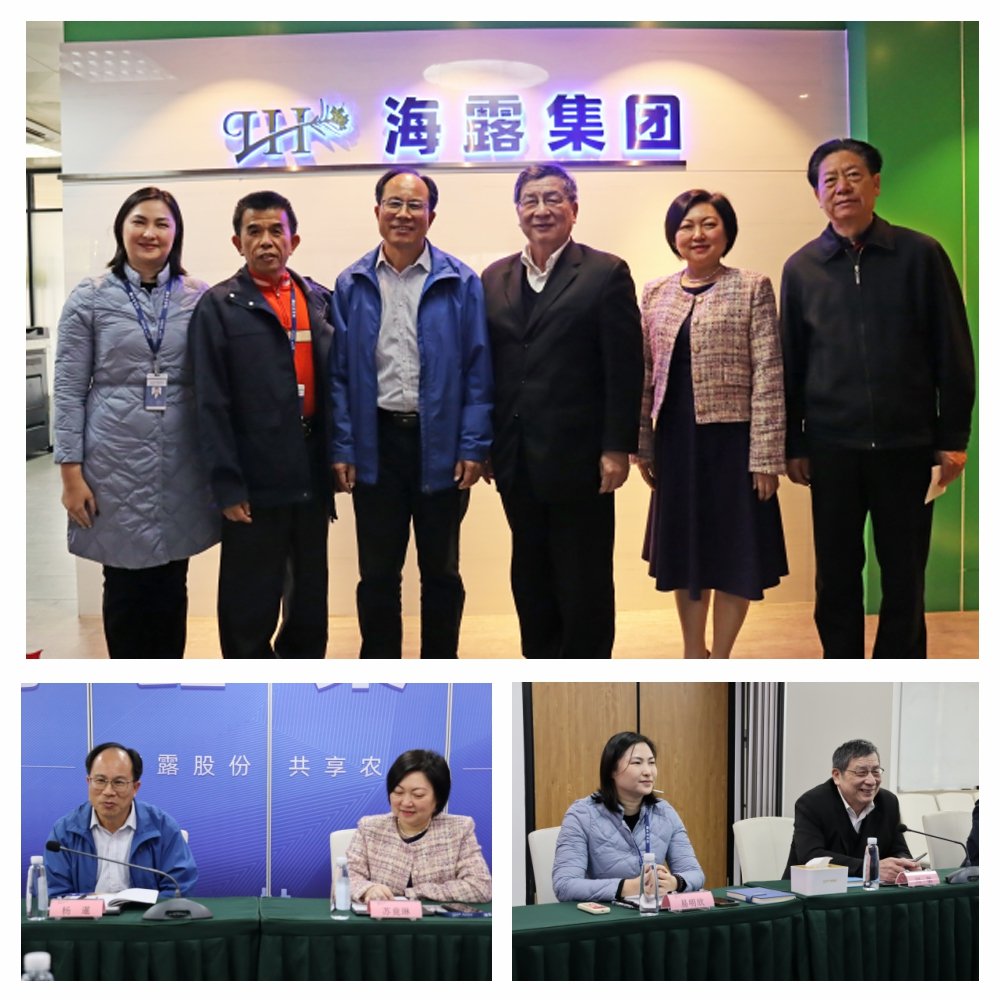 首页|bifa必发集团中国官方网站