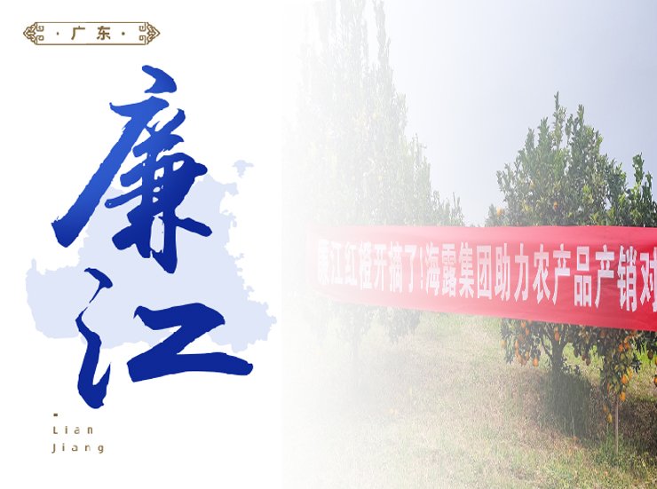 1-24020QKJ4362 首页|bifa必发集团中国官方网站