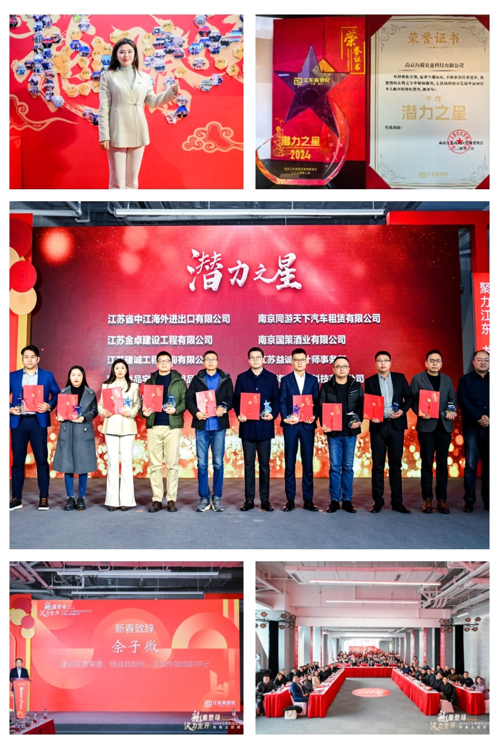 首页|bifa必发集团中国官方网站