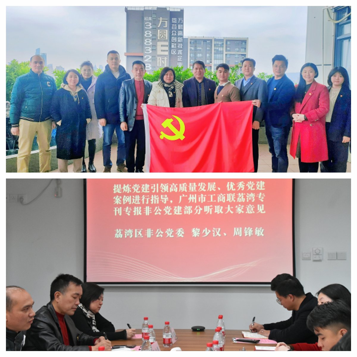 首页|bifa必发集团中国官方网站