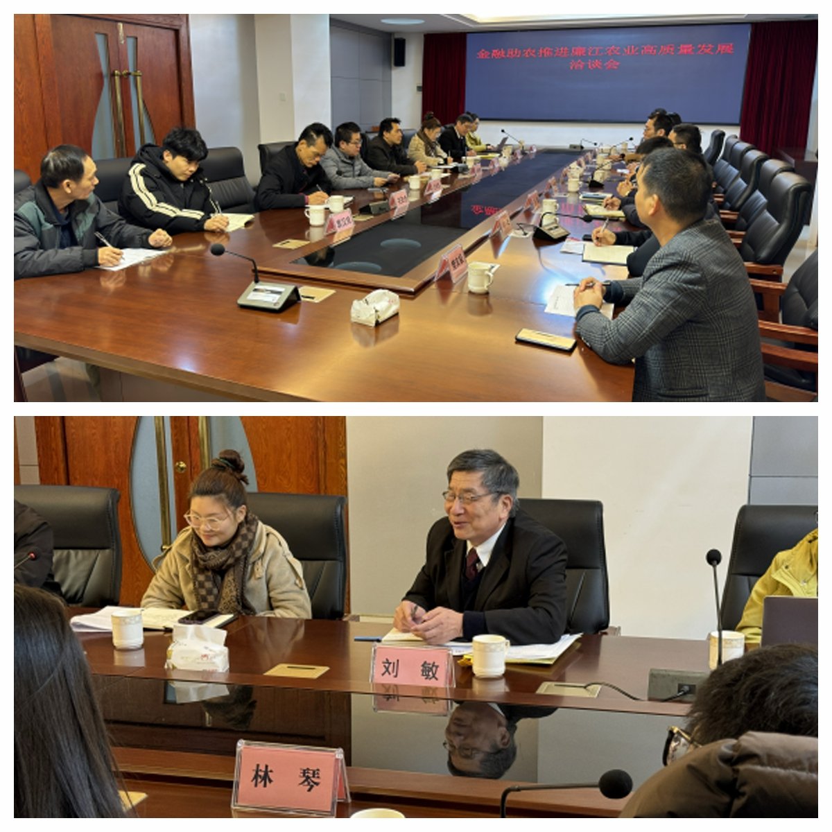 首页|bifa必发集团中国官方网站
