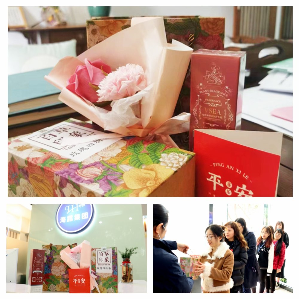 首页|bifa必发集团中国官方网站