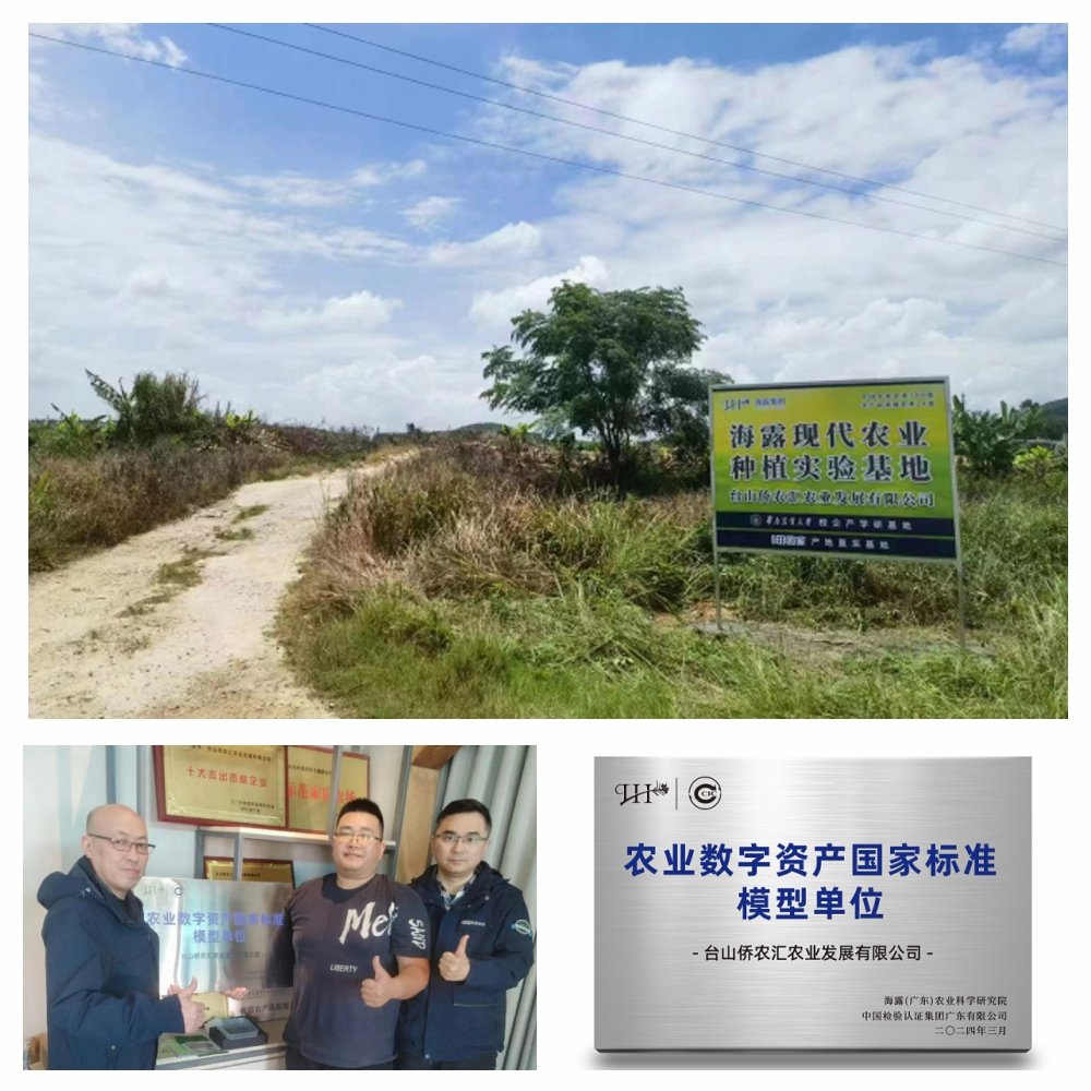 首页|bifa必发集团中国官方网站