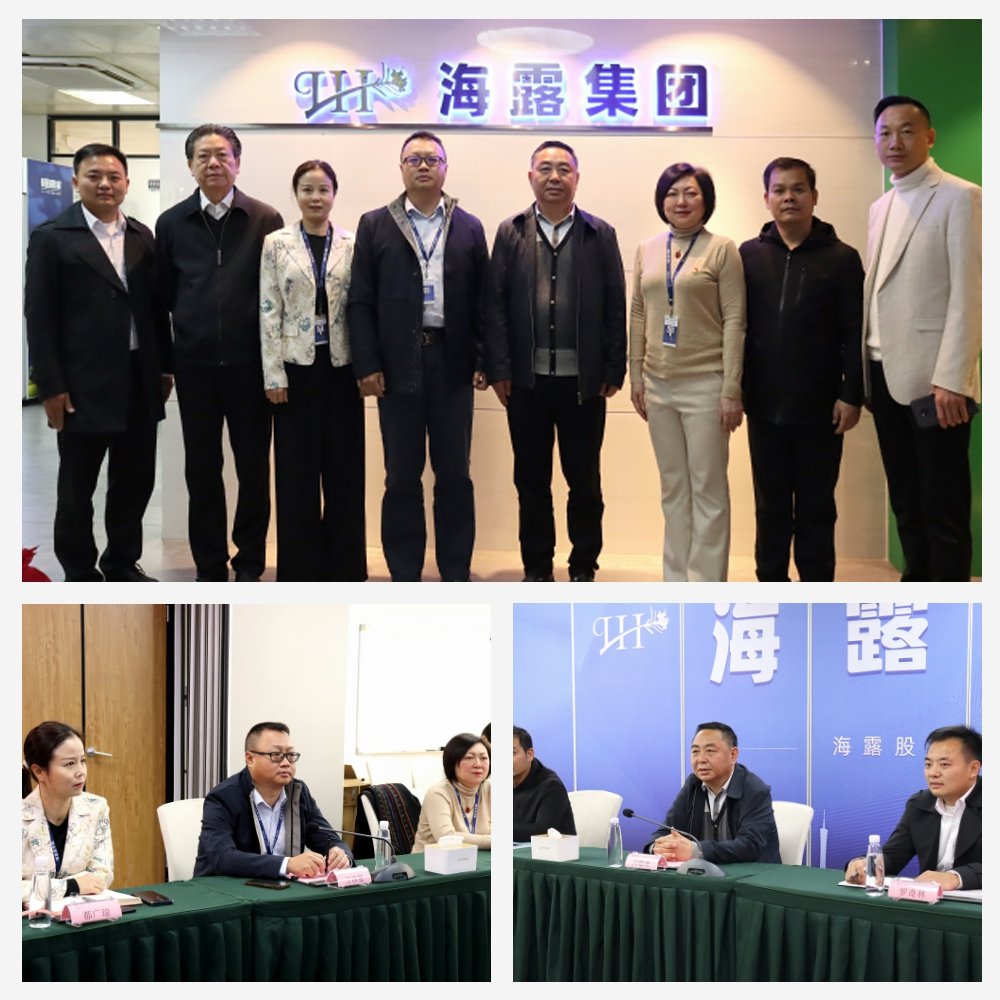 首页|bifa必发集团中国官方网站