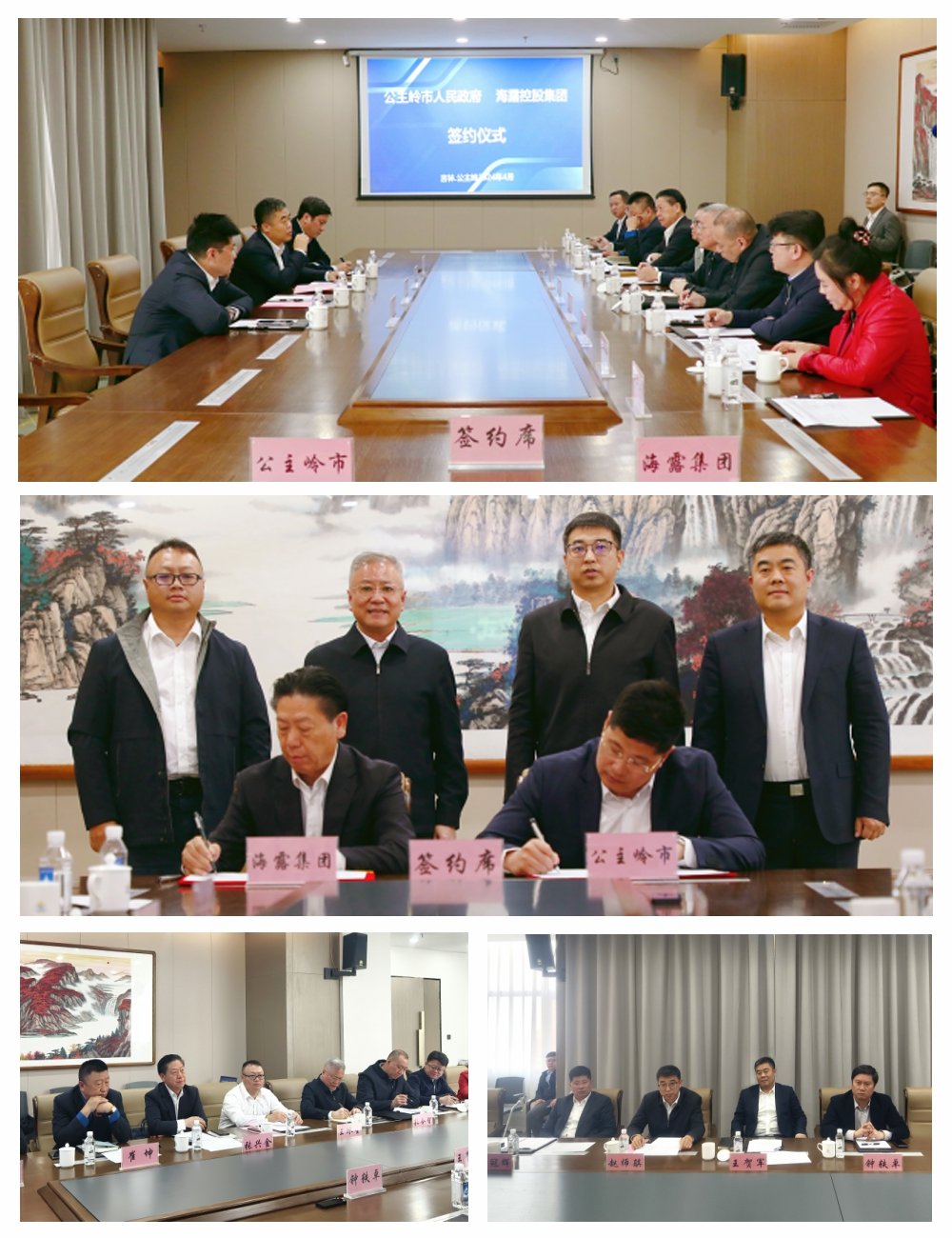 首页|bifa必发集团中国官方网站