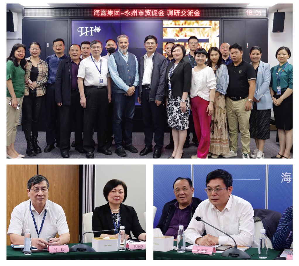 首页|bifa必发集团中国官方网站
