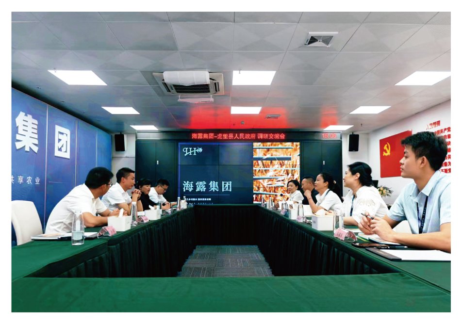 首页|bifa必发集团中国官方网站