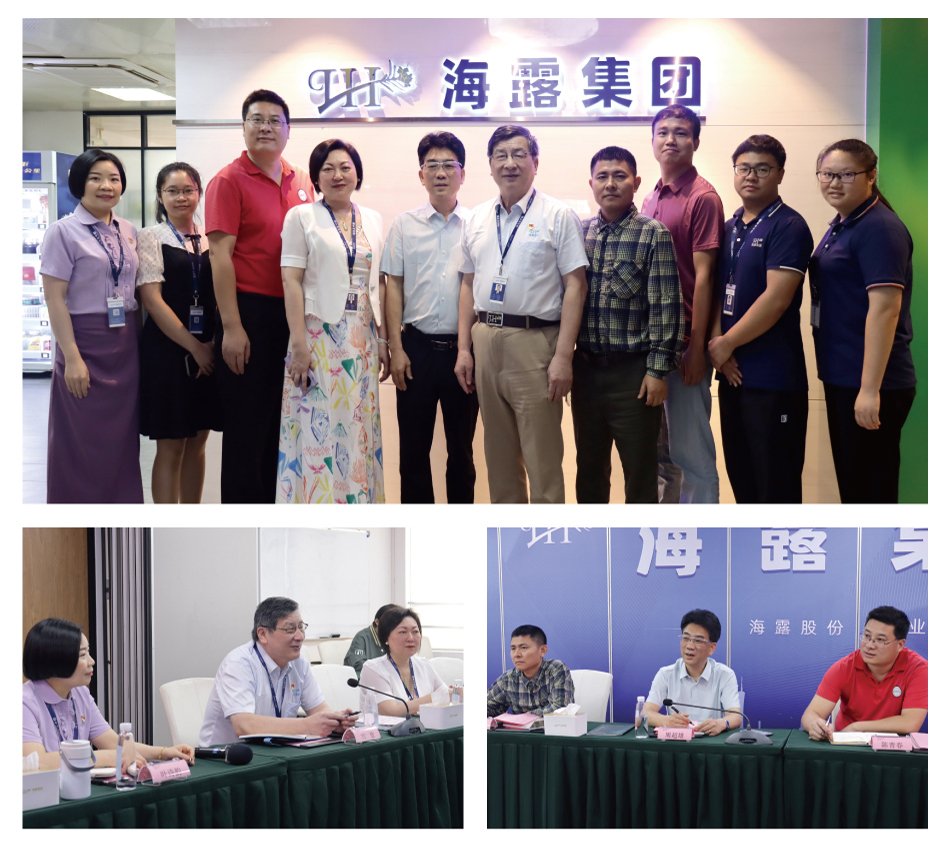 首页|bifa必发集团中国官方网站