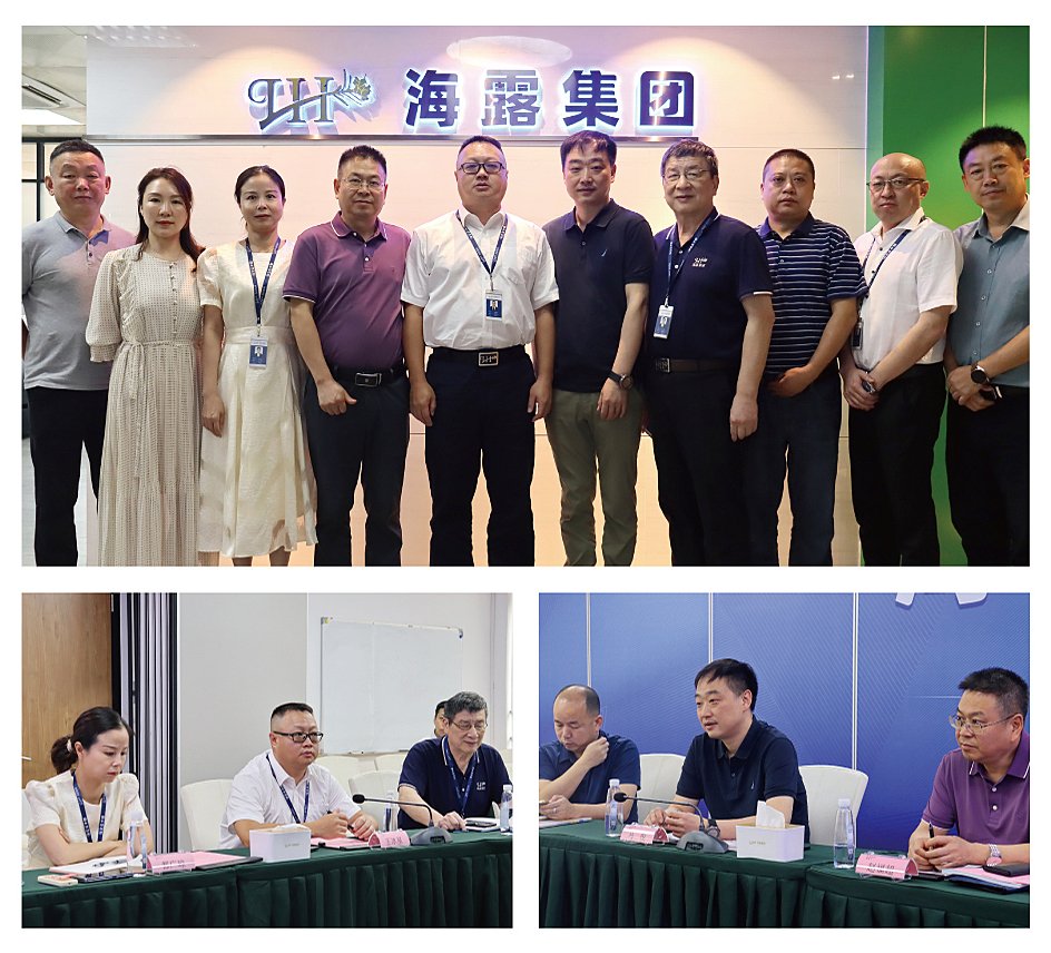 首页|bifa必发集团中国官方网站