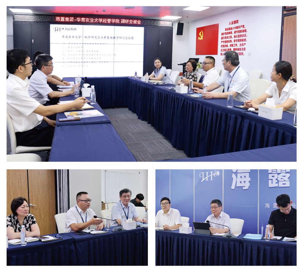 首页|bifa必发集团中国官方网站