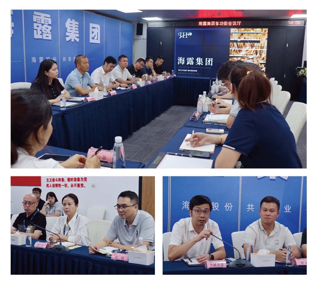 首页|bifa必发集团中国官方网站