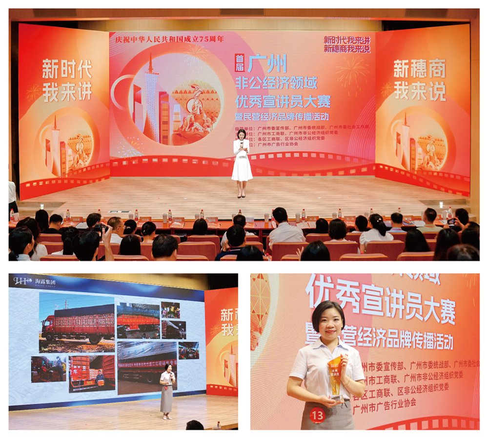 首页|bifa必发集团中国官方网站